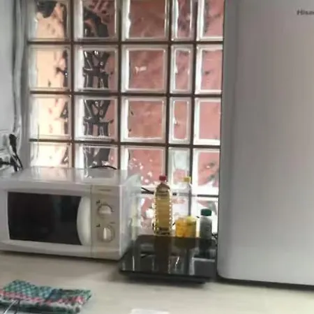 Con Bano Privado Y Mini-cocina Privada En Casa Particular, Acceso Independiente Homestay San Sebastian